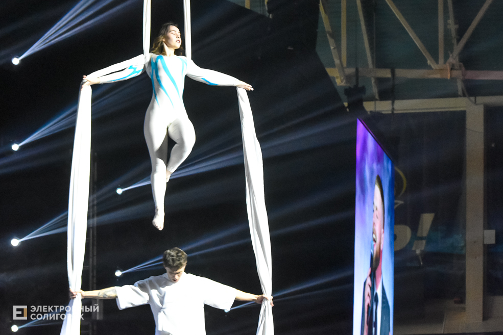 День химика Солигорск Беларуськалий