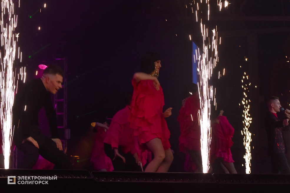 День химика Солигорск Беларуськалий