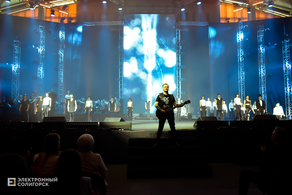 День химика Солигорск Беларуськалий