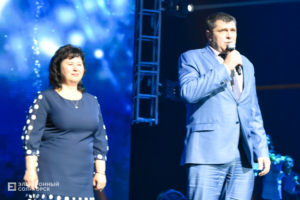 День химика Солигорск Беларуськалий