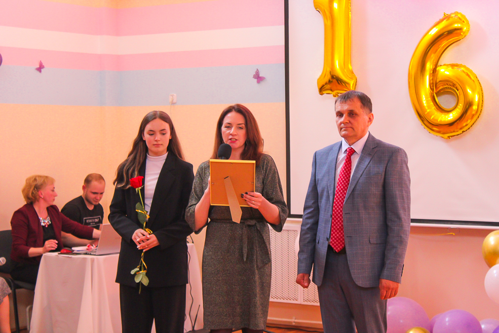 Starobin school ubiley 12