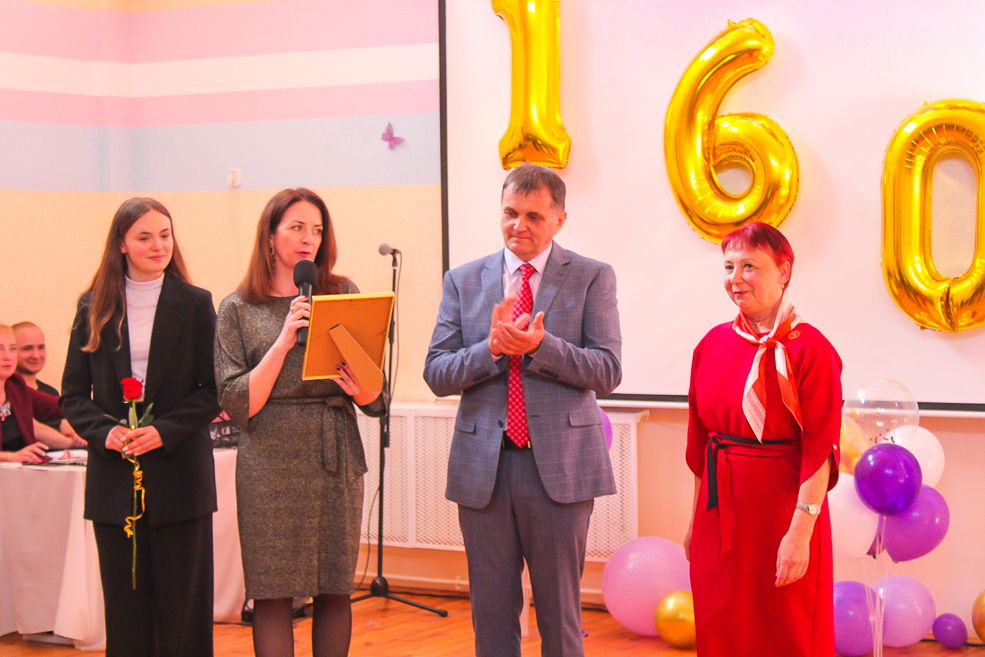 Starobin school ubiley 13