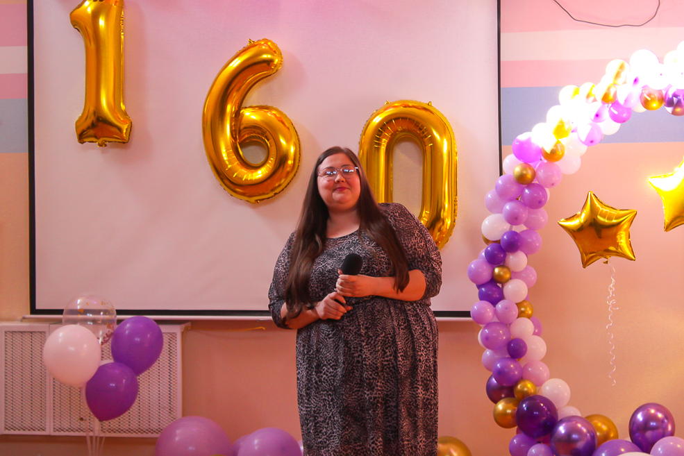 Starobin school ubiley 16