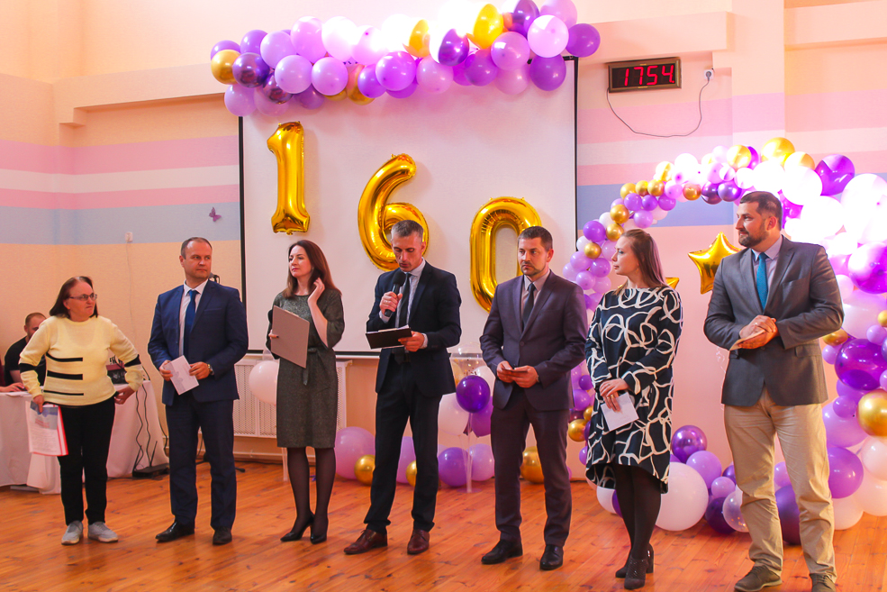 Starobin school ubiley 18