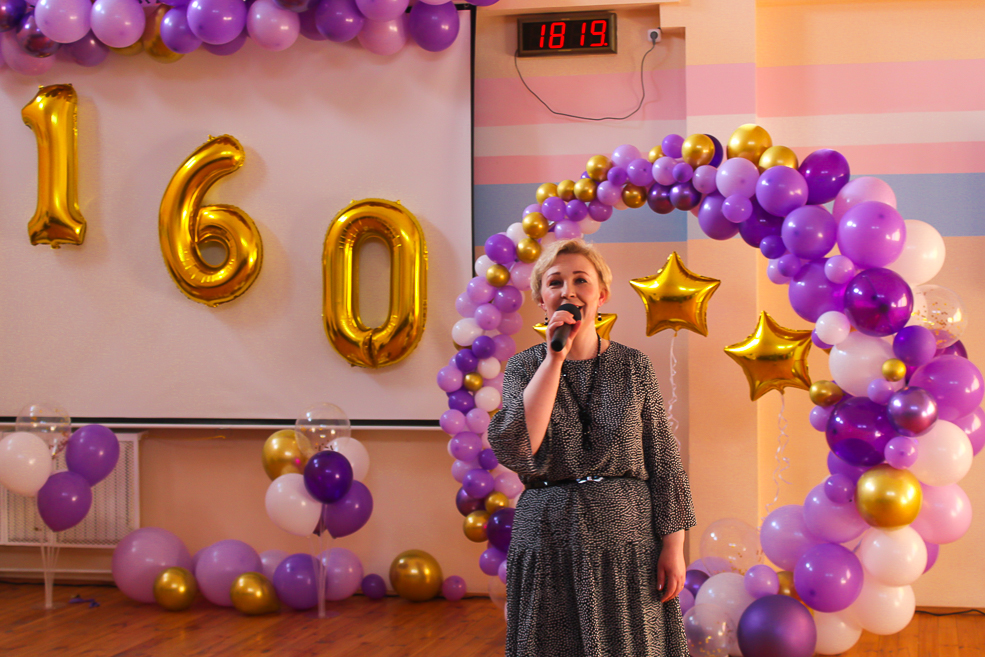 Starobin school ubiley 23