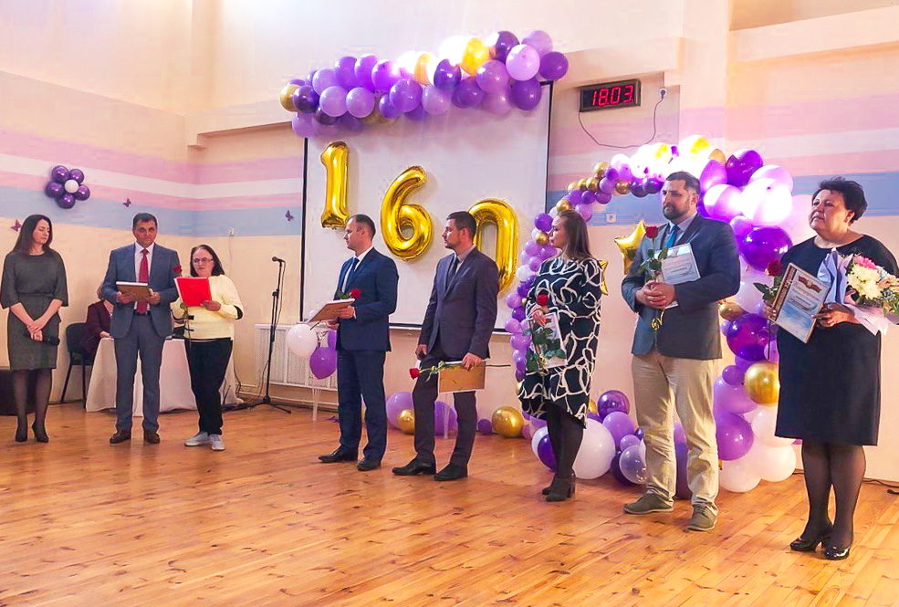 Starobin school ubiley 26