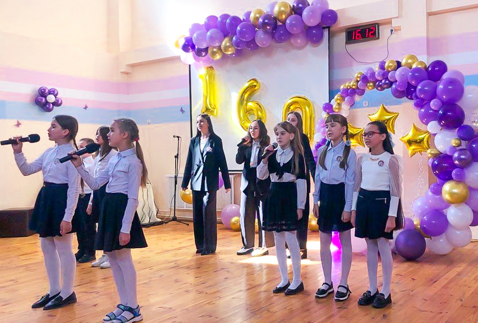 Starobin school ubiley 28