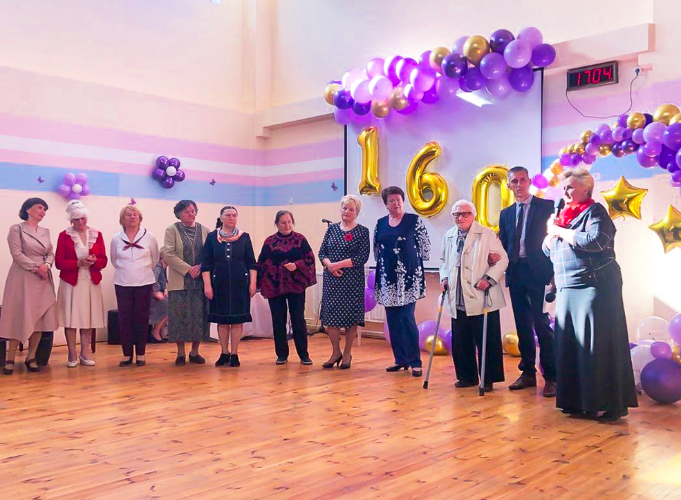 Starobin school ubiley 30