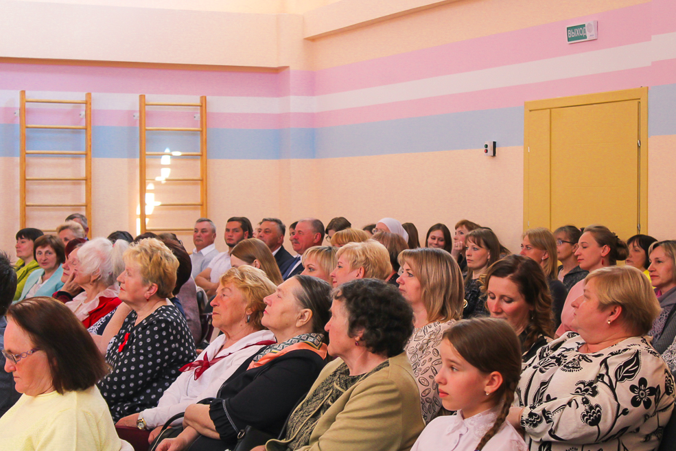 Starobin school ubiley 4