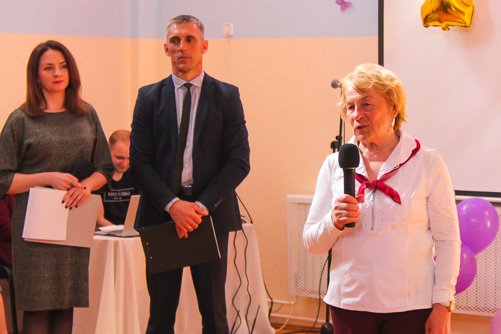 Starobin school ubiley 7