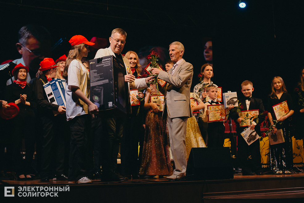 закрытие jazz time 2023