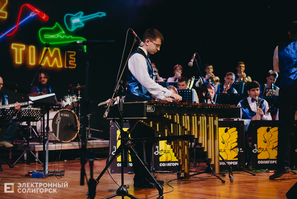 закрытие jazz time 2023