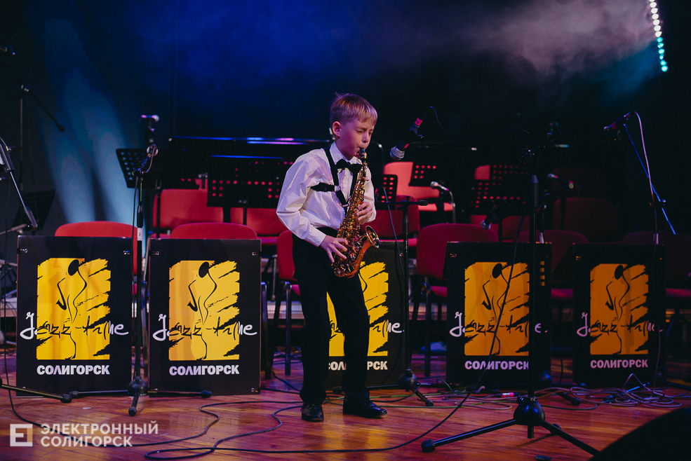 закрытие jazz time 2023