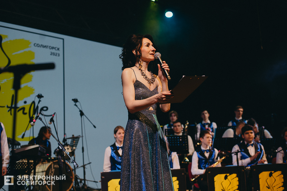 закрытие jazz time 2023