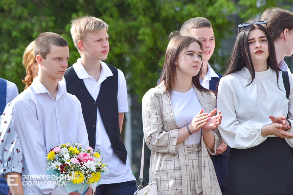 последний звонок школа 3 солигорск