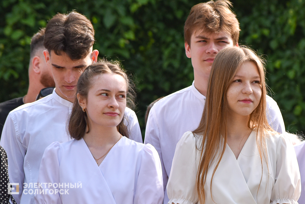 последний звонок школа 3 солигорск