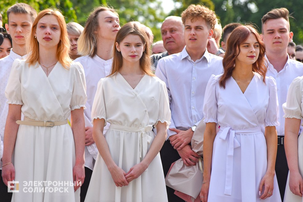 последний звонок школа 3 солигорск