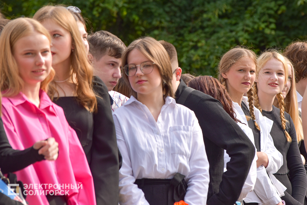 последний звонок школа 3 солигорск