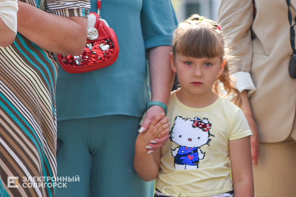 последний звонок школа 3 солигорск