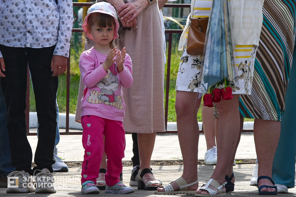 последний звонок школа 3 солигорск