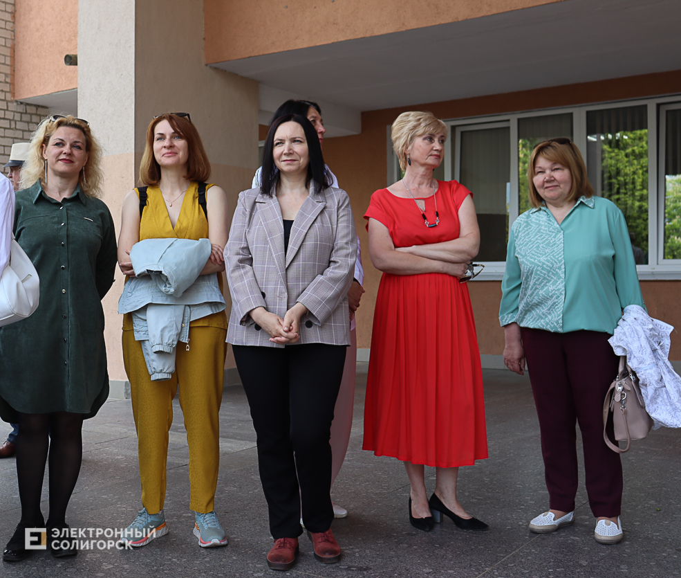 последний звонок школа 2 солигорск