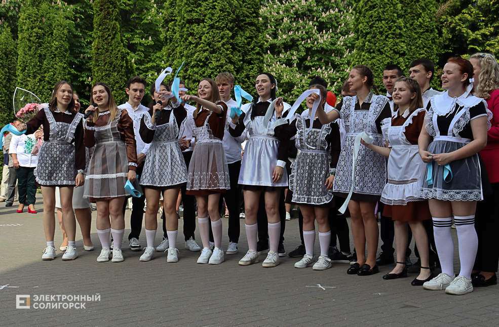 последний звонок школа 2 солигорск