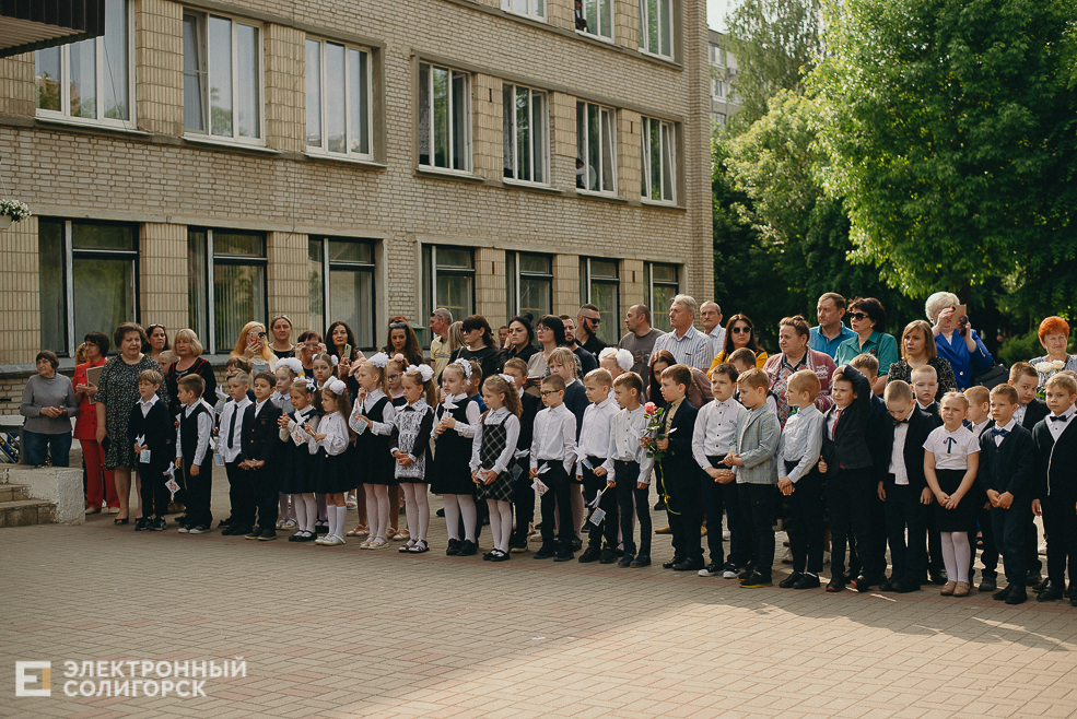 последний звонок средняя школа 6 солигорск