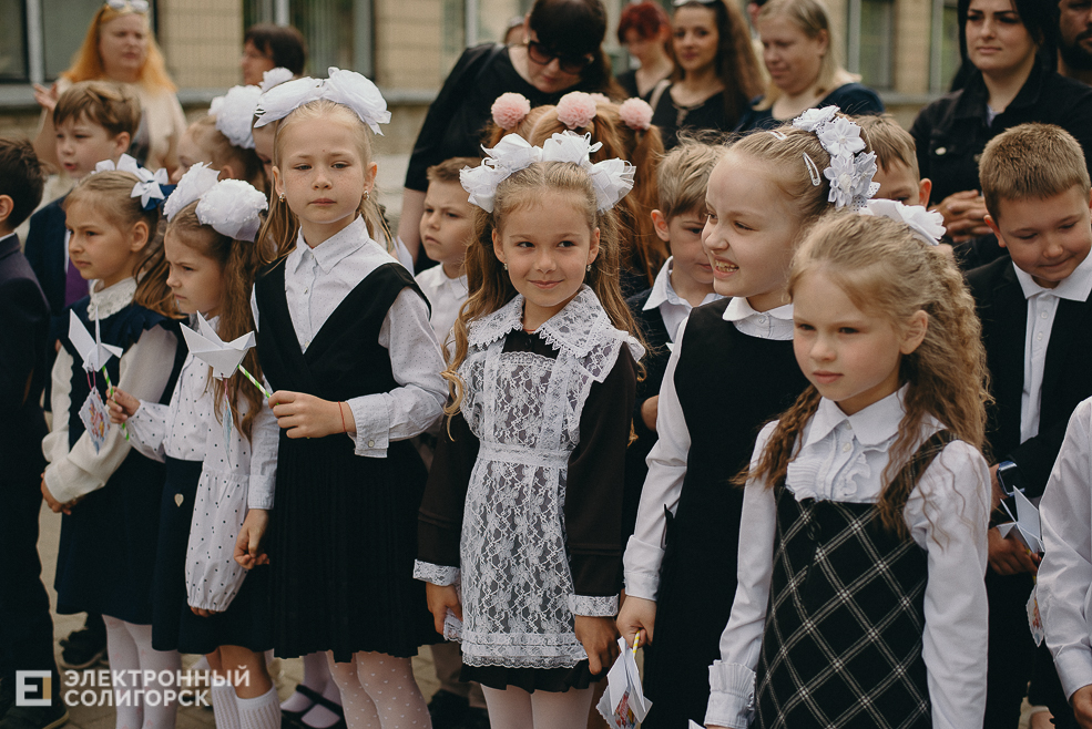 последний звонок средняя школа 6 солигорск