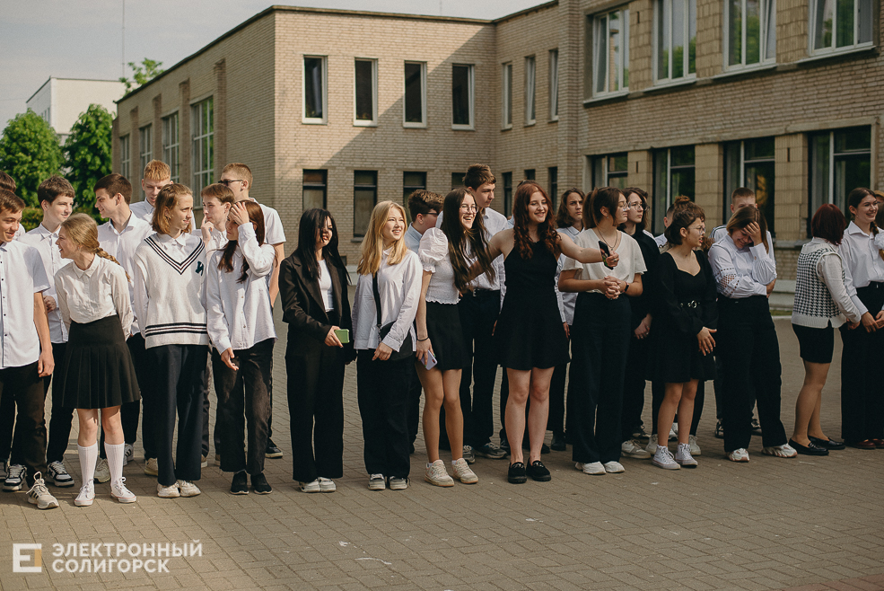 последний звонок средняя школа 6 солигорск