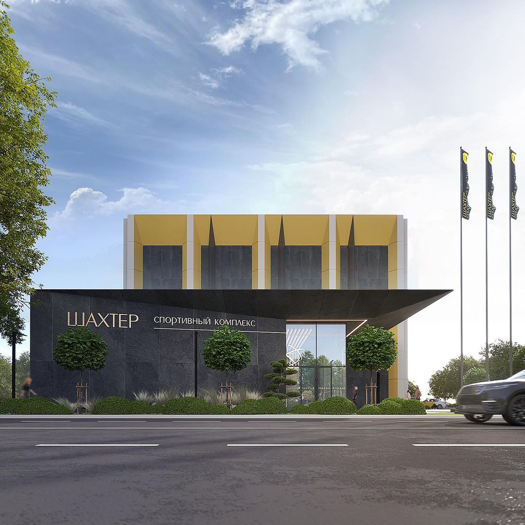 спортивный комплекс шахтер в солигорске