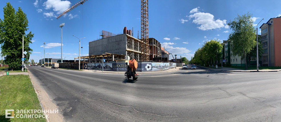 спортивный комплекс шахтер в солигорске