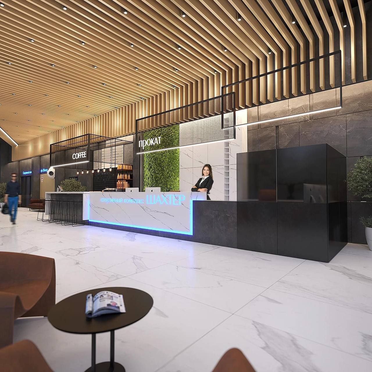 спортивный комплекс шахтер в солигорске