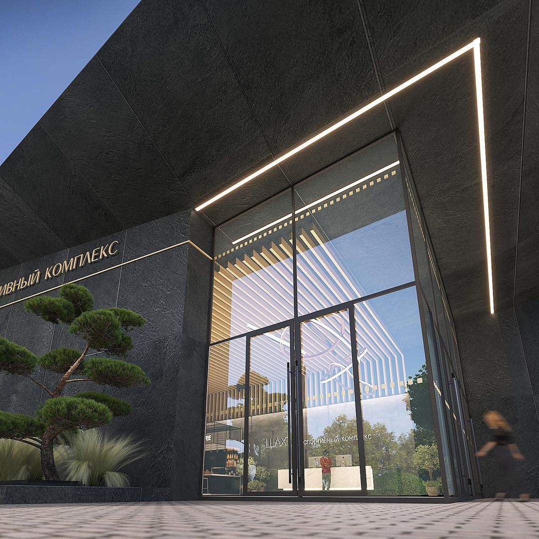 shahter sportkomplex 4