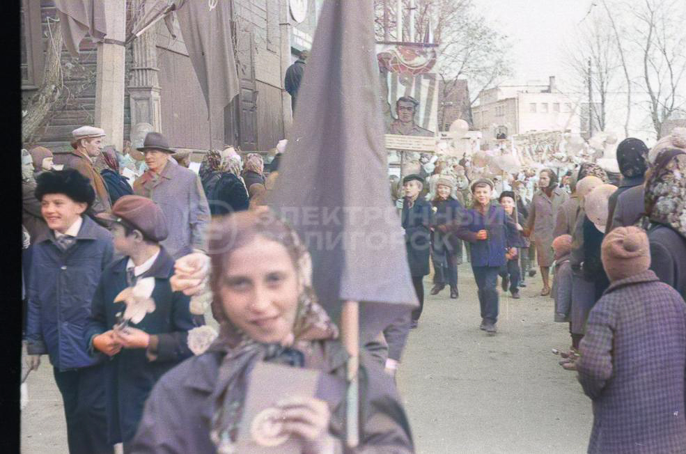 7 ноября 1971 года