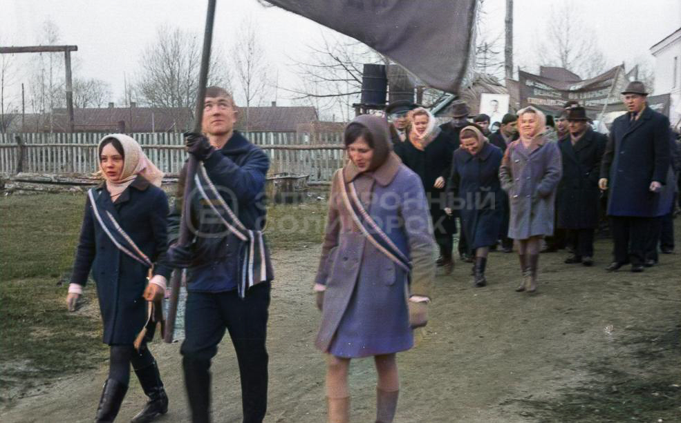 7 ноября 1971 года