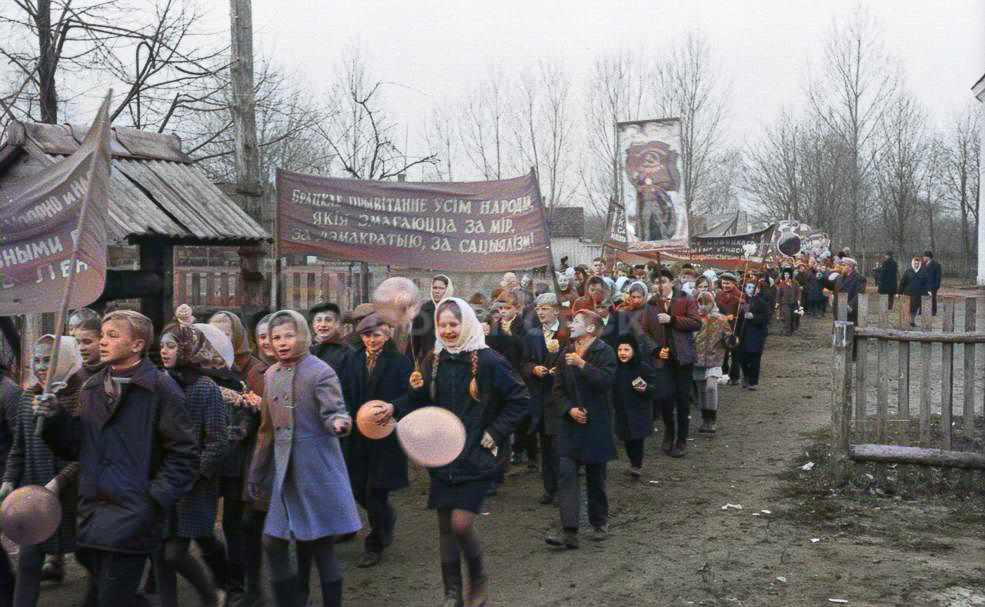 7 ноября 1971 года
