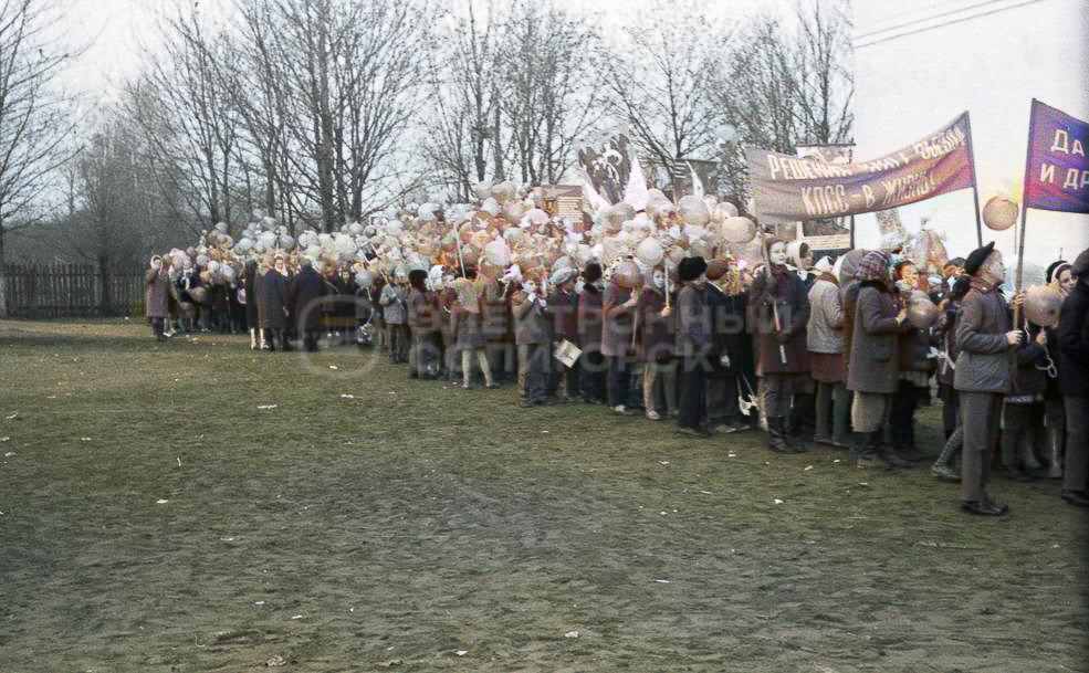 7 ноября 1971 года