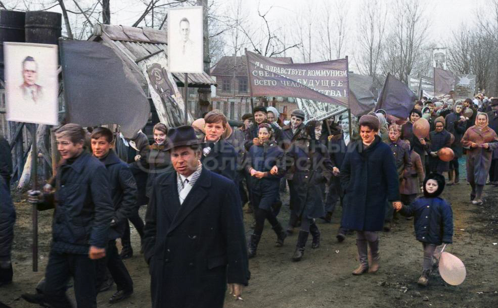 7 ноября 1971 года