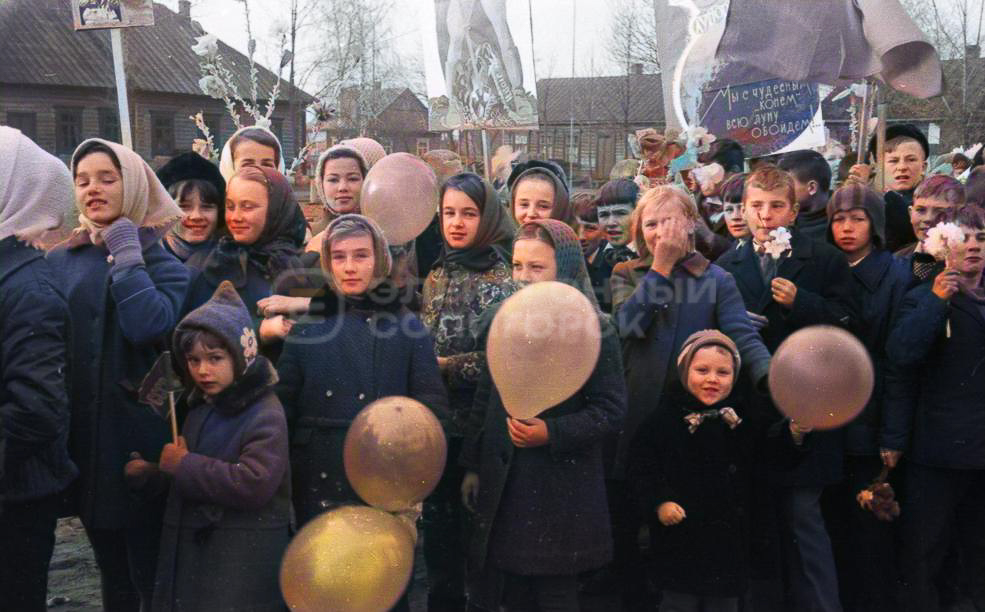 7 ноября 1971 года