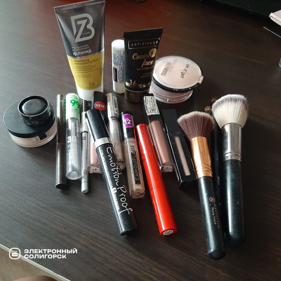 Белорусские товары