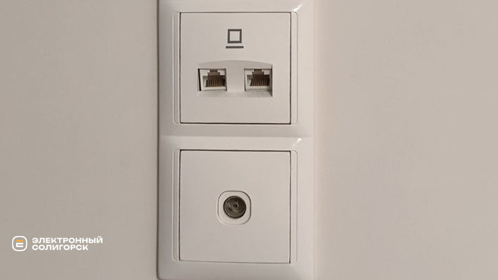 Белорусские товары