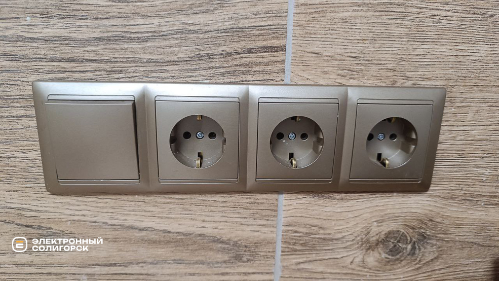 Белорусские товары