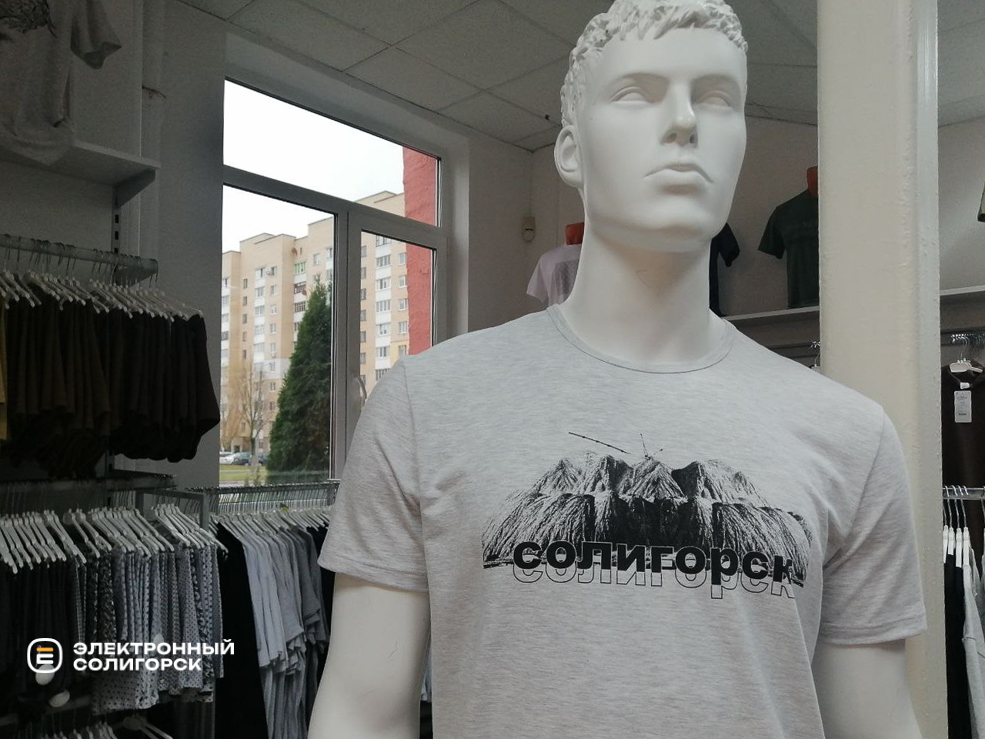 Белорусские товары