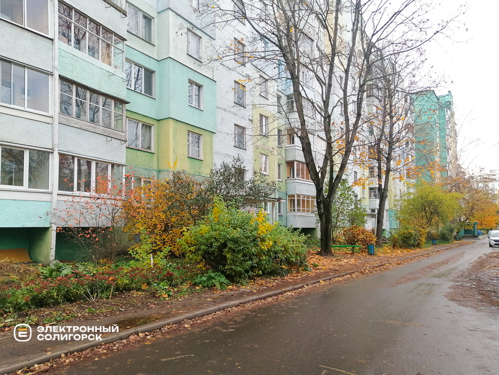 многоквартирные дома Солигорска