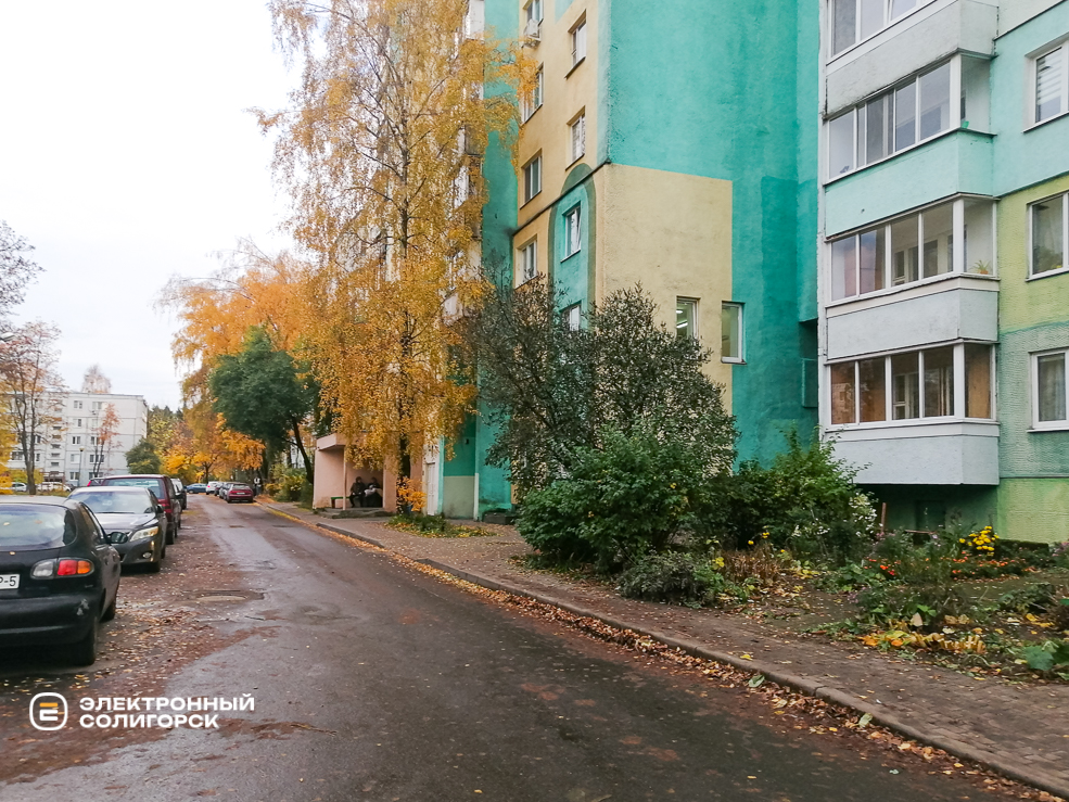 многоквартирные дома Солигорска