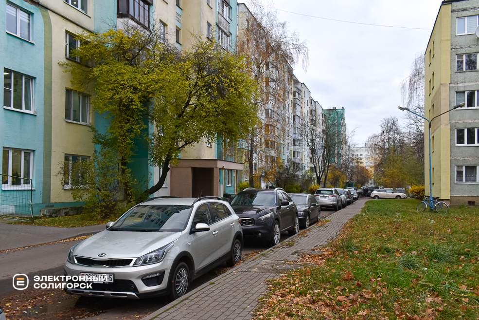 улицы дома Солигорска