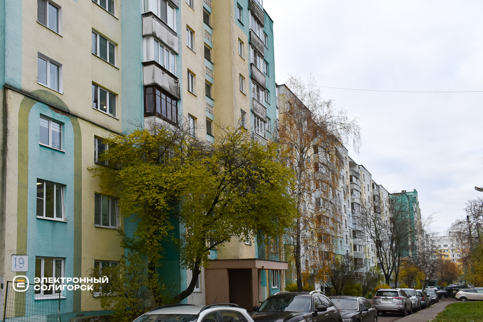 улицы дома Солигорска