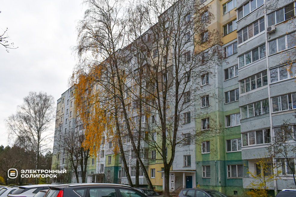 улицы дома Солигорска