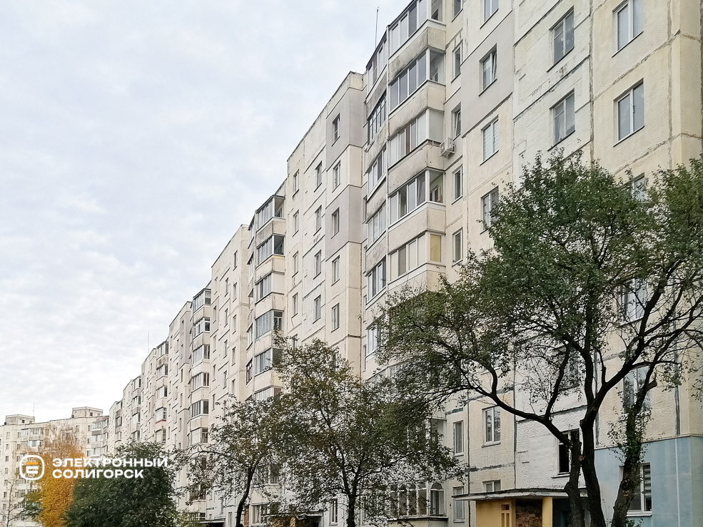 улицы дома Солигорска