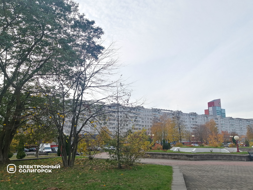 Квартиры в Солигорске